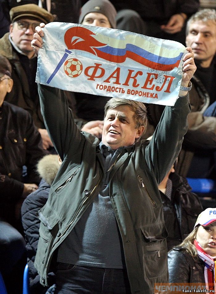Фото с сайта Чемпионат.ру. 